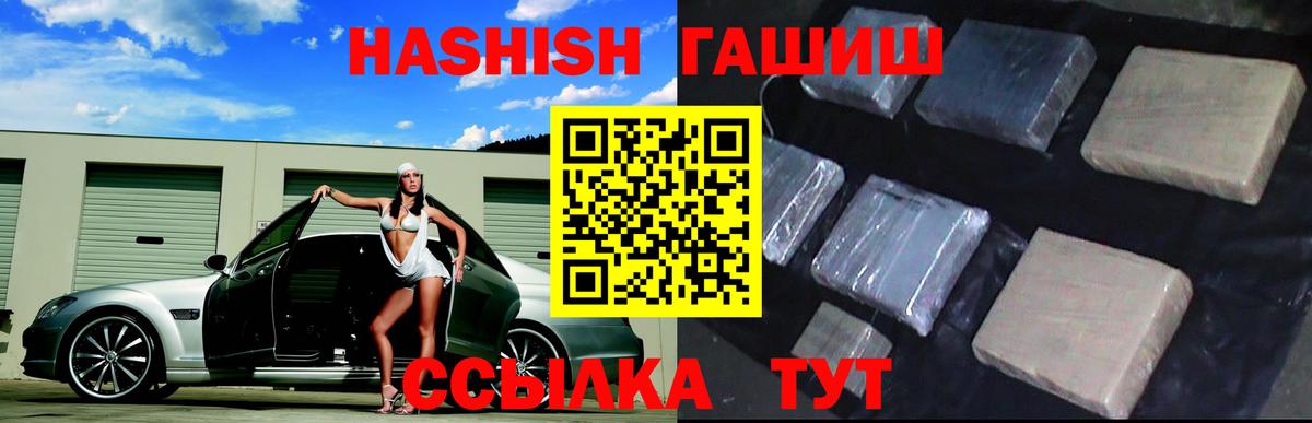 НБОМе Чусовой