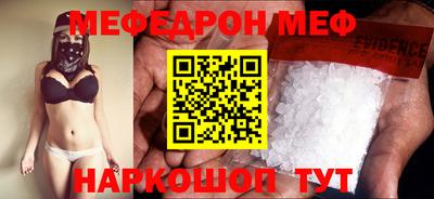 наркотики Кунгур