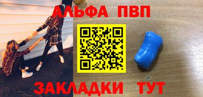 наркотики Кунгур