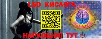 наркотики Кунгур