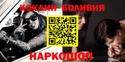 наркотики Кунгур