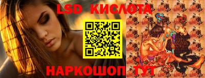 соль ск Кулебаки