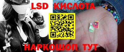 ешки Ливны
