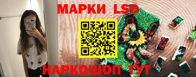 наркотики Кунгур