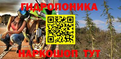 наркотики Кунгур