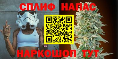 мескалин Кумертау
