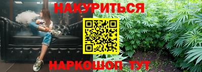 соль ск Кулебаки