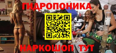 наркотики Кунгур