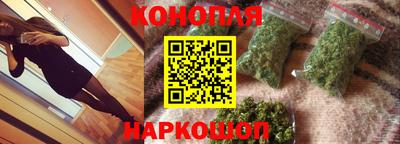 мескалин Кумертау