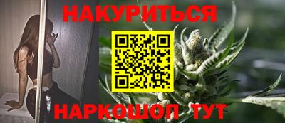 соль ск Кулебаки