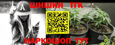 мескалин Кумертау