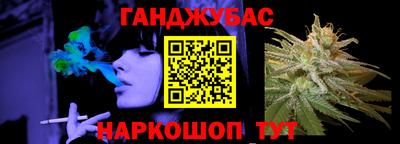кокаин премиум Лесосибирск