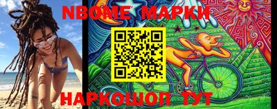 кокаин премиум Лесосибирск