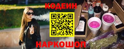 соль ск Кулебаки