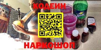 соль ск Кулебаки