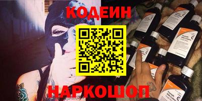 соль ск Кулебаки