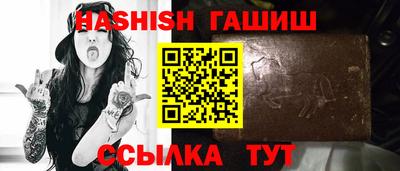 наркотики Кунгур