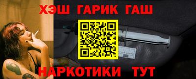 соль ск Кулебаки