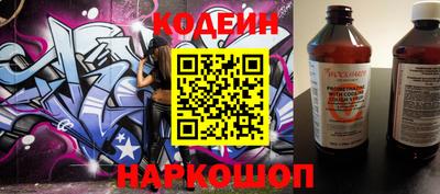 мескалин Кумертау