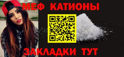 наркотики Кунгур