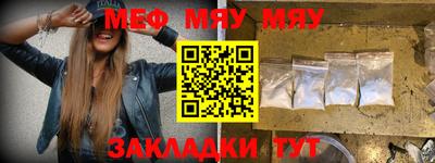 соль ск Кулебаки