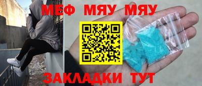 соль ск Кулебаки