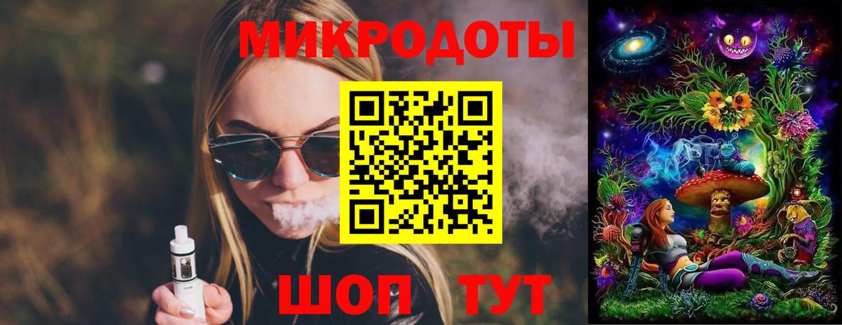 Псилоцибиновые грибы мицелий  купить наркотик  Вход с VPN  Чусовой  Псилоцибиновые грибы Psilocybe 